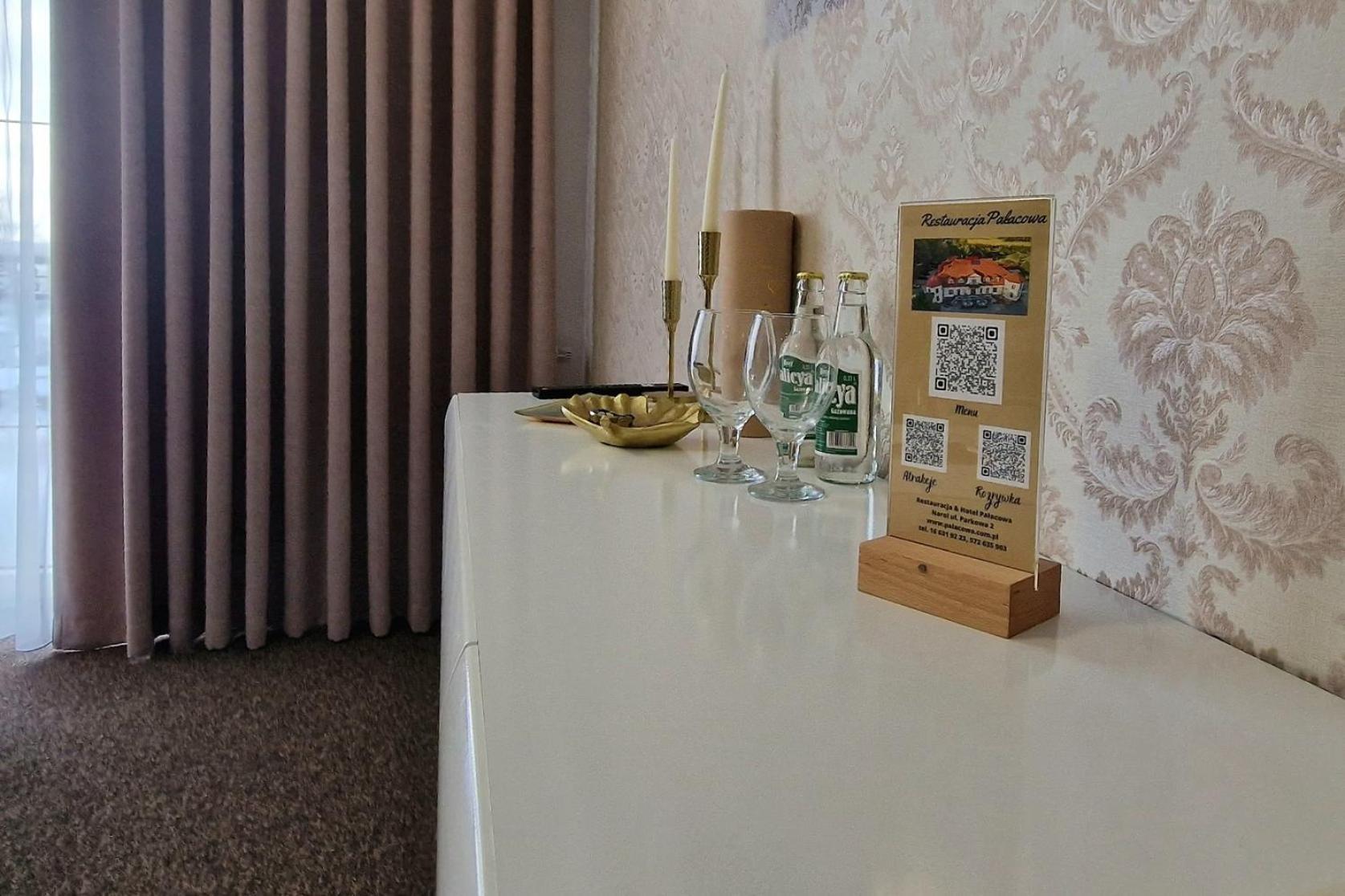 Narol Hotel Palacowa מראה חיצוני תמונה
